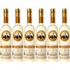 Beylerbeyi RAKI - Beylerbeyi Teragold Raki 6 x 100cl | Brandy Turco Aromatizzato All'Anice - 100% Uva Fresca - Senza Zuccheri Aggiunti - Tripla Distillazione - Gradazione Alcolica 45%