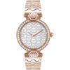 Philipp Plein Orologio analogico al quarzo PLEIN COUTURE, oro rosa, Bracciale
