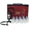 Faceuer Set di coppettazione con Pompa, Set di coppette Hijama Cinese Ventose per Vuoto Massaggiatore Ventosa Set per del Vuoto per Massaggio con coppettazione Muscoli e articolazioni
