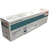 ECOPRO - Toner Originale per le stampanti OKI ES8451 ES8461 - Nero - da 9.000 Pagine A4 - Cod 44059260