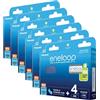 Panasonic Eneloop - Set di 6 batterie ricaricabili Ni-MH carine AA 2000 mAh + scatola di immagazzinaggio