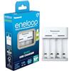 Eneloop Basic caricabatterie USB, per 2 o 4 batterie ricaricabili AA/AAA, 10 ore tempo di ricarica, 6 funzioni di sicurezza