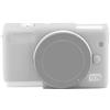 CWONCONGOIN Protezione Sostitutiva per Fotocamera Custodia Protettiva in Silicone Morbido per for Canon EOS M200