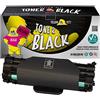 YELLOW YETI ML-1610D2 Toner compatibile per Samsung ML-1610 ML-1615 ML-1620 ML-1625 ML-1650 ML-2010 ML-2010R ML-2015 ML-2510 ML-2570 ML-2571 SCX-4321 SCX-4521 SCX-4521F