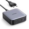 UGREEN Nexode 100 W - Caricatore USB C rapido da scrivania a 4 porte con GaN II Tech, compatibile con iPhone 16 Plus Pro Max 15 14 13 12 MacBook Pro Air iPad Galaxy S24 Ultra Plus 2M cavo di