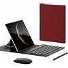 GUPENAA Custodia con Tastiera per Samsung Galaxy Z Fold 7/Fold 6/Fold 5, Tastiera Wireless Magnetica Rimovibile con Supporto per S Pen [Tastiera + Custodia + Penna Capacitiva],Rosso