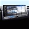 MOMOHCHGBT Vetro Temperato Per Nissan Per X-Trail T33 2022-2025 Pellicola Protettiva Schermo Autoradio Multimediale Da 12,3 Pollici Pellicole Protettive