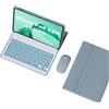HLTOOP Custodia con Tastiera per Honor Pad X8A 11 Pollici 2024, Tastiera Wireless Retroilluminata Rimovibile con Copertura Protettiva, Mouse Tablet,Blu