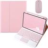 HLTOOP Custodia con Tastiera per Redmi Pad PRO 12.1 2024 con Portapenne, Tastiera Wireless Rimovibile con Touchpad, Mouse per Tablet,Rosa