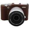 Market&YCY Custodia protettiva in silicone per fotocamera protettiva della fotocamera professionale, Per Fujifilm X-A10 X-A3 X-A5 - Marrone