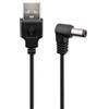goobay 55157 - Cavo di alimentazione DC, cavo di alimentazione, cavo di collegamento, da USB a spina cava DC, 5,5 x 2,1 mm, 5 V, nero, 0,5 m