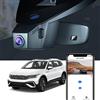 Fitcamx Dashcam 4K Compatibile con VW Tiguan 2016-2024 (HD2-6179), telecamera auto OEM 2160P UHD video WiFi, registrazione in loop, G-sensor, WDR, plug & play, 64GB card