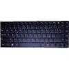 Generic Laptop Keyboard per PEAQ Slim S130 PNB S130-CA464BT Italian IT Black