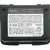 Vineyuan Batteria radio bidirezionale per Yaesu Vertex VX-7R VX-6R VX-5R Radio, FNB-80Li FNB-58Li Batteria di ricambio per walkie-talkie