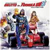 BEAT RECORDS Delitto In Formula Uno