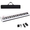 KOMFOTTEU Pianoforte Digitale 88 Tasti Multifunzionale, Tastiera Elettronica con Funzione Bluetooth, Pianola Semi-Pesato per Principianti con Pedale di Sustain, 127 x 21,5 x 6,5 cm (Bianco)