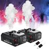 Ridgeyard 2 CONFEZIONI macchina del fumo da 1500W con telecomando wireless DMX macchina del fumo per matrimonio, festa, teatro, Halloween, Natale, e serbatoio da 2L, copertura nebbia portata 10-100 mq