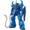 BANDAI SPIRITS Bandai Hobby HGUC 1/144 HGUC Gouf, S, Blu