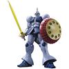 BANDAI SPIRITS Bandai Hobby HGUC Gyan Revive Mobile Suit Gundam Action Figure, multicolore