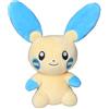 Pokémon Pokemon Centro: Cuties seduti: Peluche Minun # 312 - Generazione 3-6 pollici