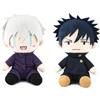 Zhongkaihua JJK Gojo Satoru Peluche Figura 23 CM Cuscino Anime Cotone PP Morbido Imbottito Auto Casa Divano Decorazione di Natale Pendente Ornamento