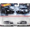 Hot Wheels BUGATTI SET 2X VEYRON 2009 + BUGATTI CHIRON 2016 BLACK SILVER