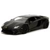 Jada Fast & Furious JADA Toys SHAW'S LAMBORGHINI AVENTADOR 1:24 modellino di auto pressofuso, giocattoli per bambini e adulti, veicolo da collezione e gioco