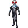 Rubie's DC Aquaman e il Regno perduto Costume da manta, da bambino, colore: nero, come mostrato, taglia S