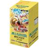 BB-Toy-Trades One Piece Card Game Adventure on KAMI's Island Booster Box OP-15 Giappone nuovo e in confezione originale + BB-Toy-Trades Toploader
