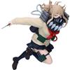 Banpresto Himiko Toga My Hero Academia Action Figure The Evil Villains Plus 11 cm, BP89716P Multicolore, statuetta da collezione, ideale per i fan degli anime