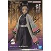 Banpresto DEMON SLAYER - Shinobu Kocho - Figurine 15cm