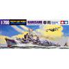 Tamiya 31403 Modellino Nave da guerra JAPANESE DESTROYER HARUSAME (Importato da Giappone)
