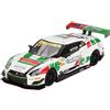 MINI GT 1/64 - Nissan GT-R (R35) NISMO GT3 - FIA GT World Cup Macau 2023 MGT0059