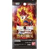BANDAI FB02 Dragon Ball Super gioco di carte Fusion World Booster Pack Battle of the Fire