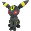Sanei Pokemon all Star Collection PP122 Umbreon 7 Stuffed Plush