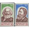 Prophila Collection Kongo (Brazzaville) 255-256 (Completa Edizione) 1970 Marx e Engels (Francobolli per i Collezionisti)