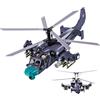 Tarcury Kamov Ka-52 Elicottero da Ricognizione e Attacco Giocattolo da Costruzione - Set dell'Esercito con 913 Pezzi, Scala 1:30, Include 2 Soldatini - Divertimento per Bambini e Adulti