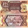 Prophila Collection Uganda Pick-No.: 27 Nuevo 1987 5 Shillings (Banconote per Collezionisti - nessun Mezzo di pagamento) Altri mammiferi (Scimmie/Dinosauri/Elefanti...)