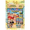 Panini One Piece TC Starter Pack, 004385SPCFGD