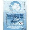 Prophila Collection Unione Sovietica (Completa Edizione) MNH ** MNH 1986 Research Vessel (Francobolli per i Collezionisti) Navigazione/Navi
