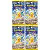 BB-Toy-Trades Pacchetto di BB-Toy-Trades Toploader & 4 Pokemon Super Electric Breaker Booster Packs SV8 - COREANO/Coreano NUOVO & IN CONFEZIONE ORIGINALE