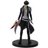 Zhongkaihua Sung Jin Woo Figura 19 cm Standing Battle Sung Jin Woo Action Figure Anime PVC Modello Desktop Deocartion Ornamento Regalo