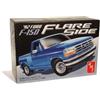 AMT Round2 120116 592003 1/25 1979 Chevy Nova