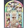 DMQBT 1500 Pezzi - Irregular Puzzle - Poster - Gifts - Dr.Stone Japanese - Giocattoli Per Giochi Personalizzati Per Adulti Per Bambini - Vw25Zq