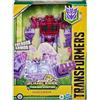 Transformers - Shockwave (Cyberverse Ultimate Class Action Figure da 22.5 cm, Si combina con l'armatura Energon per potenziarsi)