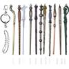 U&X Harry Potter Bacchette magiche Set Metallo Mini Baguettes Cosplay Giocattolo dei Bambini con la Chiave e Collier, Silente Voldemort Bacchetta Fiore in Una Confezione Regalo (11PC / Set)