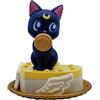 Banpresto - Pretty Guardian Sailor Moon Cosmos The Movie - Paldolce Collection - Luna Figure