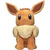 REI TOYS Peluche Pokémon Eevee, Giocattolo di Peluche Grande, 60 cm