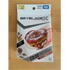 TOMY Beyblade X CX-00 Starter Pegasus Blast ATr Metal coat Red event Limited GIAPPONE