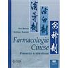 Noi Edizioni Farmacologia cinese. Formule e strategie